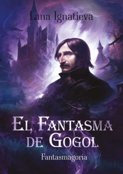 Скачать книгу El fantasma de Gogol