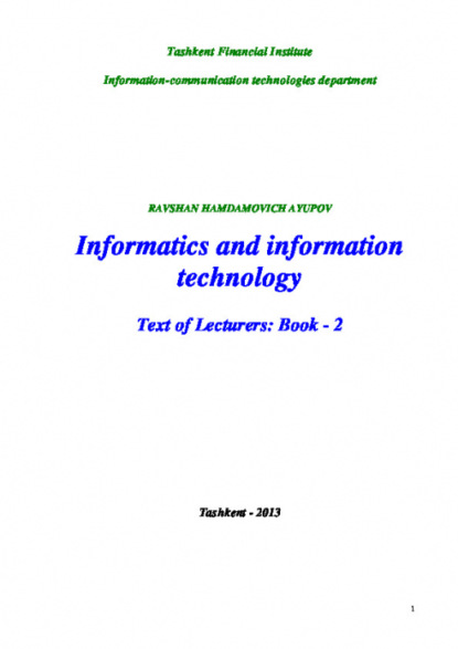 Скачать книгу Informatics and information technology: Text of lecturers -Book-2