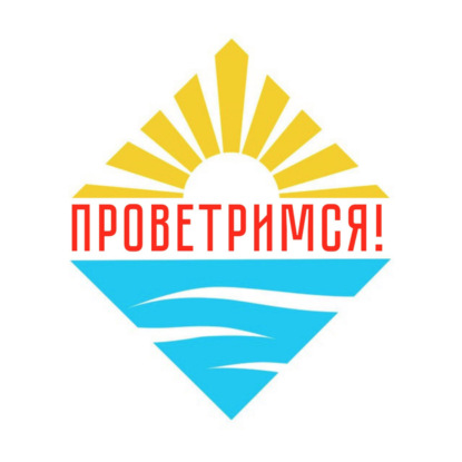 Скачать книгу Анна Коган: компьютерное зрение