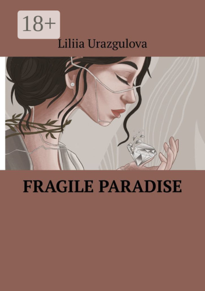 Скачать книгу Fragile Paradise