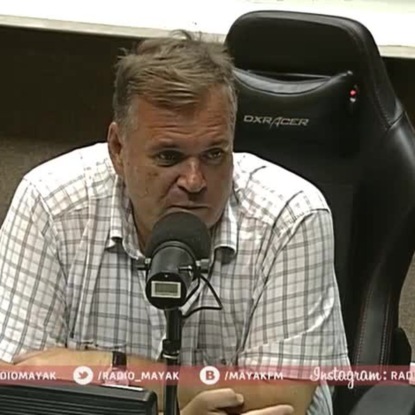 Скачать книгу От Дома на набережной до Нескучного сада