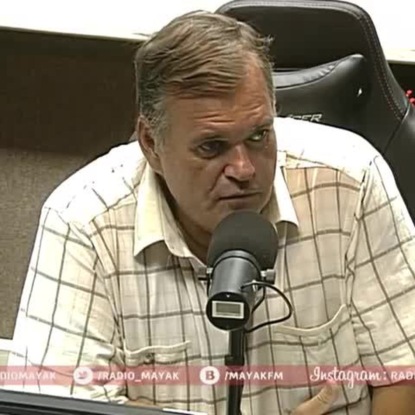 Скачать книгу Вокруг храма Христа-Спасителя