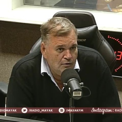 Скачать книгу Александровский сад и Манежная площадь