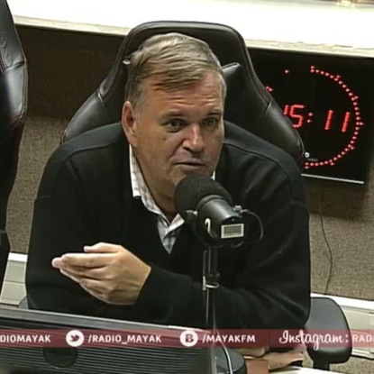 Скачать книгу Пречистенка и Остоженка. Часть 1