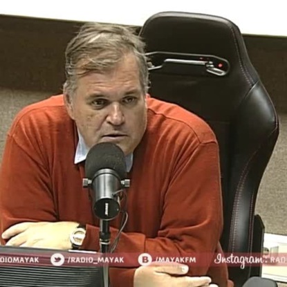 Скачать книгу От Остоженки до Арбата