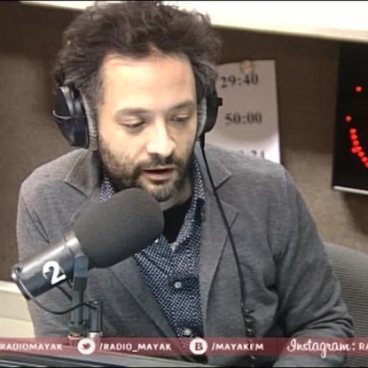 Скачать книгу Ребенок от трех родителей