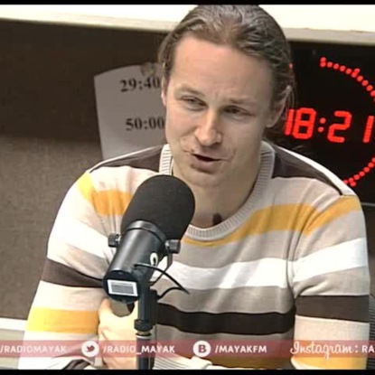 Скачать книгу Большой адронный коллайдер, или Зачем ученые сталкивают частицы?