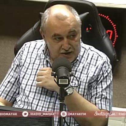 Скачать книгу Алхимия