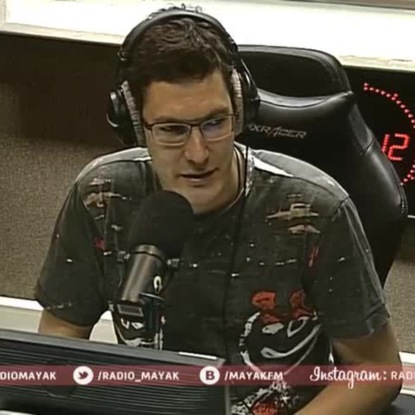 Скачать книгу Человек и микробы