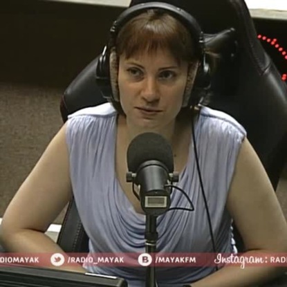 Скачать книгу Преимплантационная генетическая диагностика