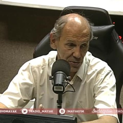 Скачать книгу Мир элементарных частиц