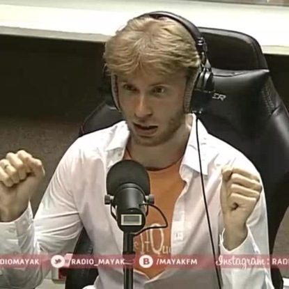 Скачать книгу Компьютеры будущего