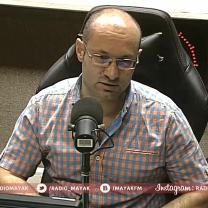 Скачать книгу Изменения климата