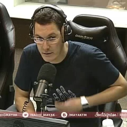 Скачать книгу Что вы не знали о бактериях