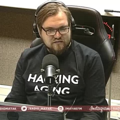 Скачать книгу Наследственность