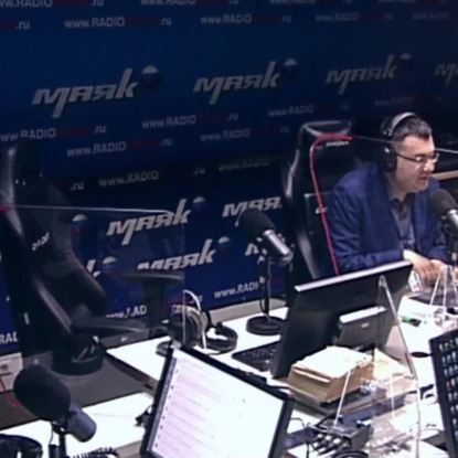 Скачать книгу Знаковые личности Крыма: кто вершил историю полуострова