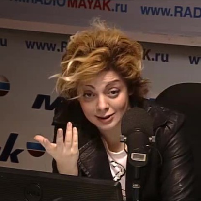 Скачать книгу Любовь после расставания