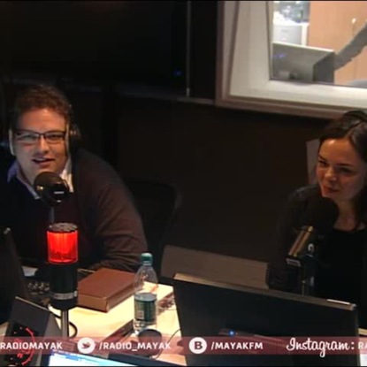 Скачать книгу Как археология и геоморфология помогают друг другу