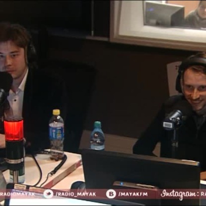 Скачать книгу Разные виды прогнозирования (прогнозы погоды/предсказывание катастроф)