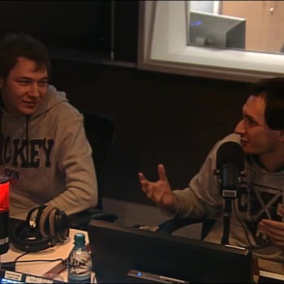 Скачать книгу Опасные связи