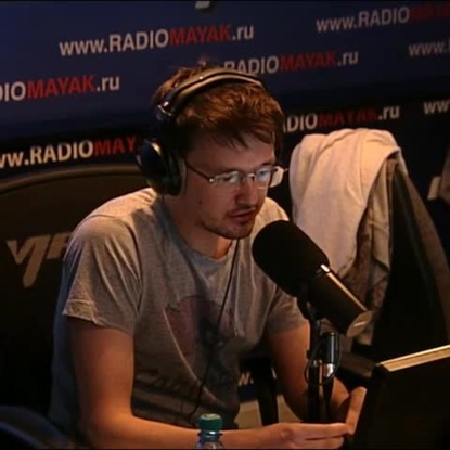 Скачать книгу Биоинженерия