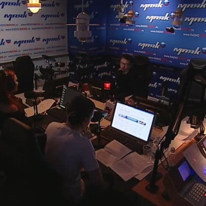 Скачать книгу Биоматериалы