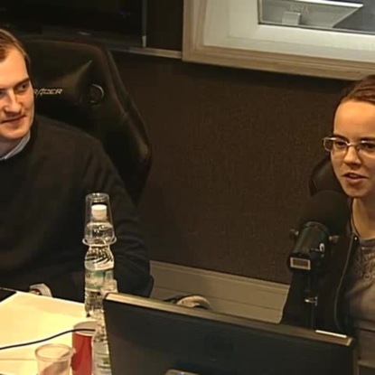 Скачать книгу Невидимые объекты