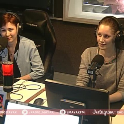 Скачать книгу Сознание и переходные состояния