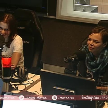 Скачать книгу Геология и рельеф