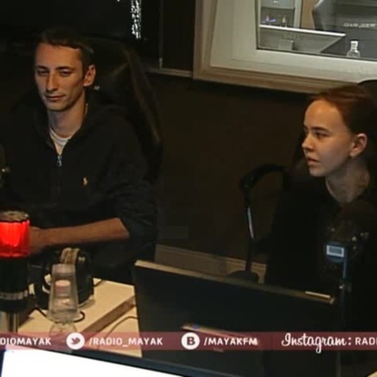 Скачать книгу Далёкое близкое