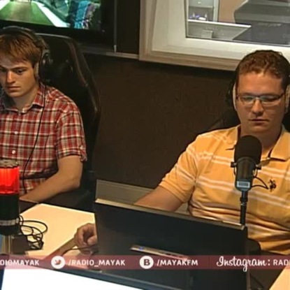 Скачать книгу Прошлое и будущее человека