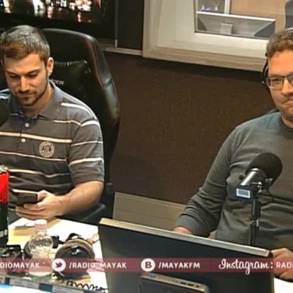 Скачать книгу Первый полуфинал. Неврология VS Археология