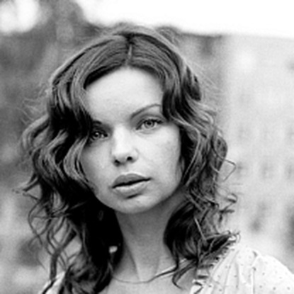 Скачать книгу Алиса Гребенщикова