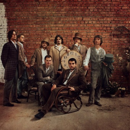 Скачать книгу Музыкальный коллектив Петра Налича МКПН