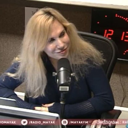 Скачать книгу Стоит ли верить звездам и гороскопам