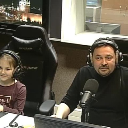 Скачать книгу Кто такие фермеры, и как к нам попадают фермерские продукты