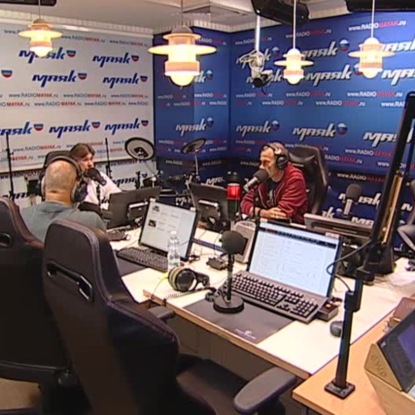 Скачать книгу О китайской кухне в России