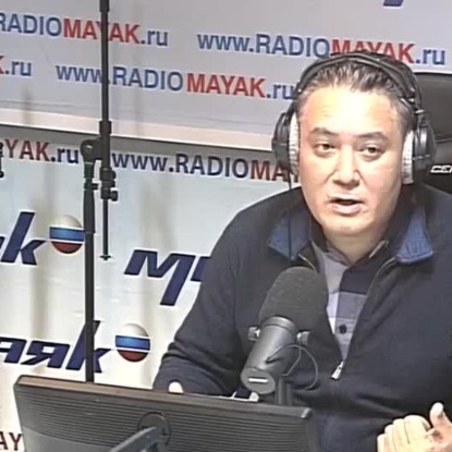 Скачать книгу Корейская кухня