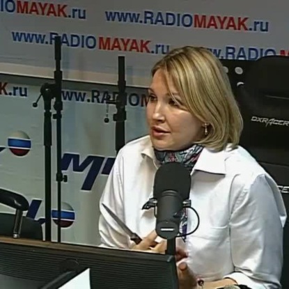 Скачать книгу Российские сыры: будущее и настоящее