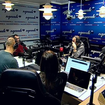 Скачать книгу Кухня светлого Рождества