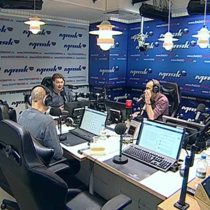 Скачать книгу Японская кухня