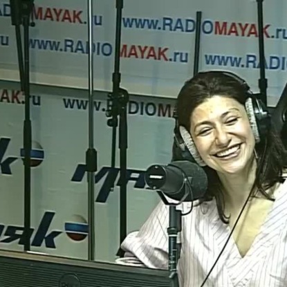 Скачать книгу Армянская кухня