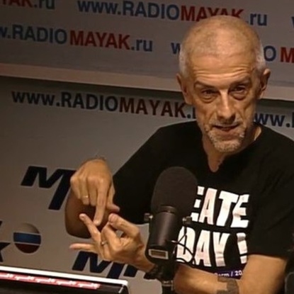 Скачать книгу Эдуард Бояков