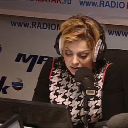 Скачать книгу Повторный развод