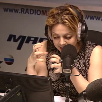 Скачать книгу Зависть