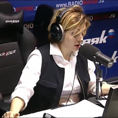 Скачать книгу Психология успеха. Как достигать желаемого и идти своим путем.