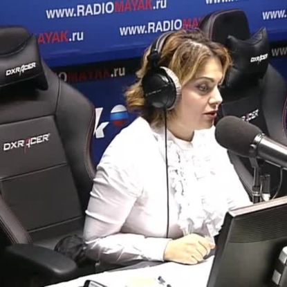 Скачать книгу Прямая линия с Анеттой Орловой. Страхи настоящих мужчин, и способы борьбы с ними