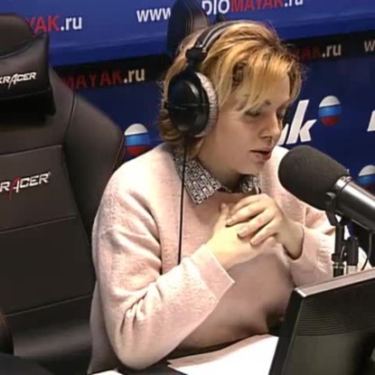 Скачать книгу Как понять своё тело, ощутить границы между собой и другими, и обрести гармонию