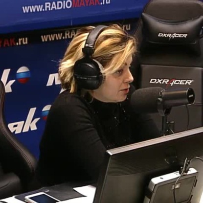 Скачать книгу Управление гневом