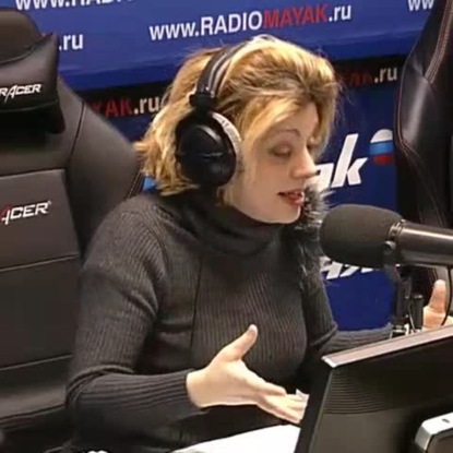 Скачать книгу Конфликты на работе и пути их разрешения